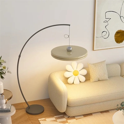 Hasiel Floor Lamp