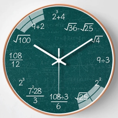 Zulema Wall Clock